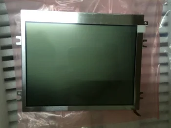 G075ADE-T01 ecran LCD