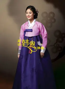 Hanbok Rochie Personalizat Tradițională Coreeană Femeie Coreeană Hanbok Costum Național Rochie Din Asia